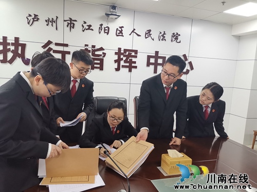 银行转账400万&nbsp;46个农民工足不出户领到工钱(图1)