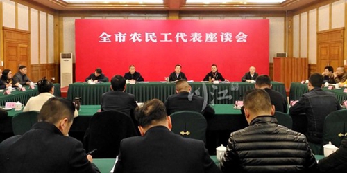 刘强:把全市农民工工作做得更有实际成效(图1) 刘强:把全市农民工工作做得更有实际成效(图1)