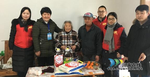 碧桂园川东区域:慈善情暖万家关爱慰问进泸州(图2) 碧桂园川东区域:慈善情暖万家关爱慰问进泸州(图2)