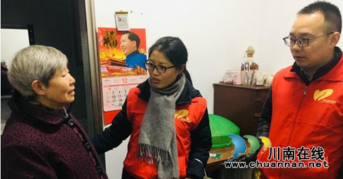 碧桂园川东区域:慈善情暖万家关爱慰问进泸州(图3) 碧桂园川东区域:慈善情暖万家关爱慰问进泸州(图3)
