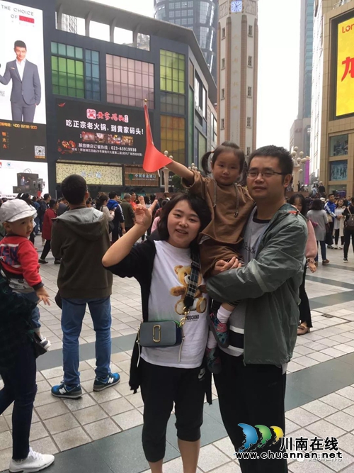 西南医大附院文章登上国际顶级医学期刊(图3) 西南医大附院文章登上国际顶级医学期刊(图3)