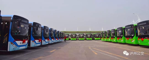 年运送乘客2.2亿人次 泸州公交发布责任报告(图2) 年运送乘客2.2亿人次 泸州公交发布责任报告(图2)