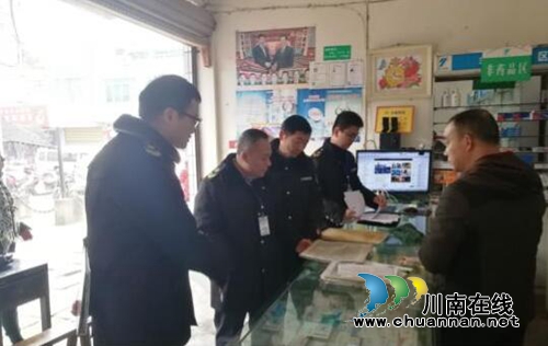 合江：启动易制毒化学药品专项检查工作(图1)