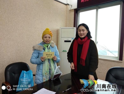 纳溪区开展春节生育关怀和流动人口慰问(图1)