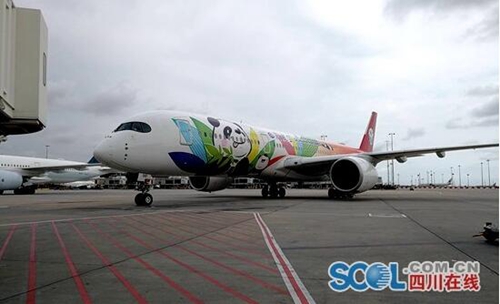 川航开通成都直飞墨尔本航线&nbsp;&nbsp;最低450元起(图1)