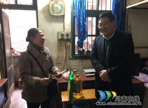 江阳区北城街道:人大代表情系困难群众,走访慰问暖人心(图1) 江阳区北城街道:人大代表情系困难群众,走访慰问暖人心(图1)