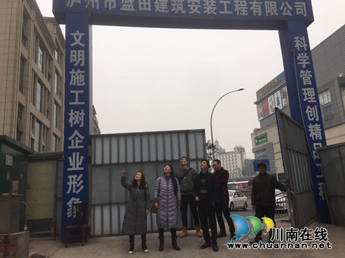 龙马潭区红星街道持续开展春节前安全大检查(图1)