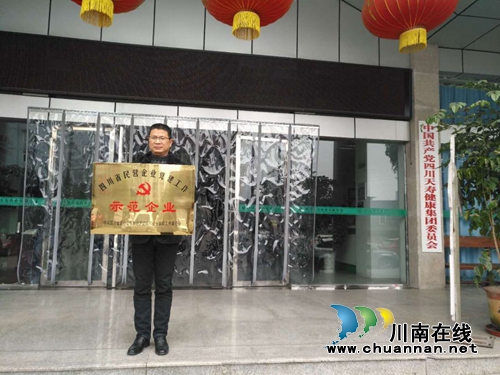 泸州龙马潭：民营经济跳起摸高展新姿(图2)