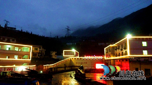 川煤芙蓉公司威鑫煤业扮靓矿山庆新春(图1)