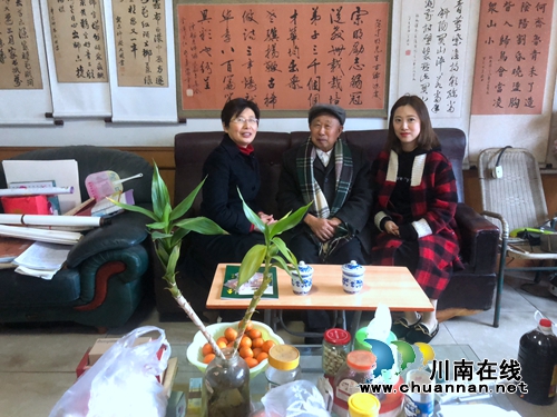 九三学社泸县支社慰问老社员陈宗明(图2)