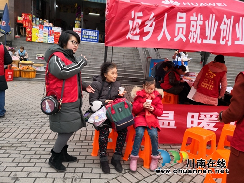 宜宾南溪区司法局：“法治大礼包”温暖农民工回家路(图2)