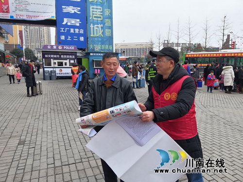 宜宾南溪区司法局：“法治大礼包”温暖农民工回家路(图3)