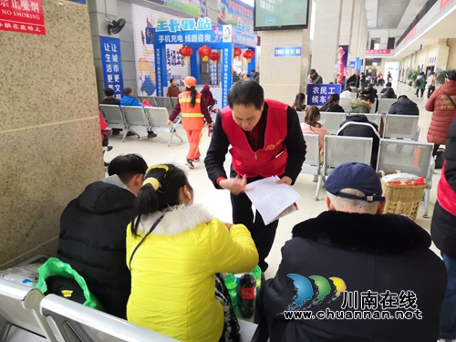 宜宾南溪区司法局：“法治大礼包”温暖农民工回家路(图4)