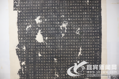 宜宾古籍修复师：让破损的古籍“重获新生”(图1)