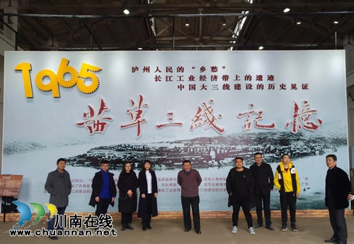 今年春节&nbsp;去泸州茜草工业遗址拍复古大片(图1)