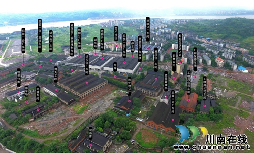 今年春节&nbsp;去泸州茜草工业遗址拍复古大片(图2)