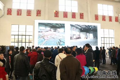 今年春节&nbsp;去泸州茜草工业遗址拍复古大片(图4)