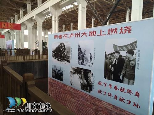 今年春节&nbsp;去泸州茜草工业遗址拍复古大片(图6)