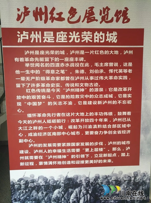 今年春节&nbsp;去泸州茜草工业遗址拍复古大片(图8)