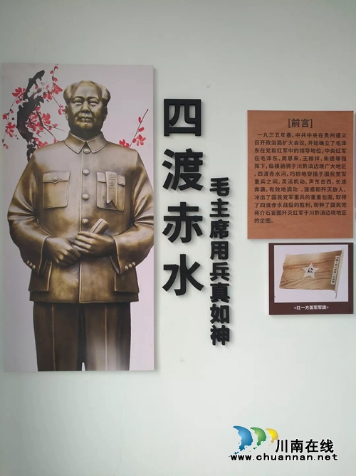 今年春节&nbsp;去泸州茜草工业遗址拍复古大片(图9)