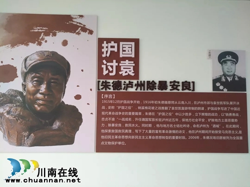 今年春节&nbsp;去泸州茜草工业遗址拍复古大片(图10)