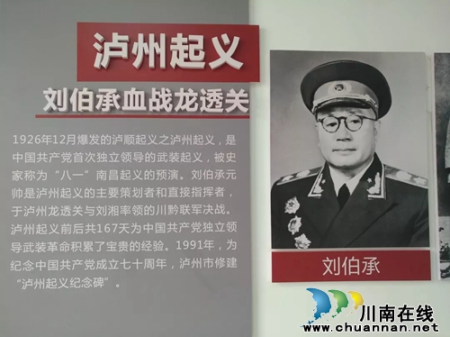 今年春节&nbsp;去泸州茜草工业遗址拍复古大片(图11)