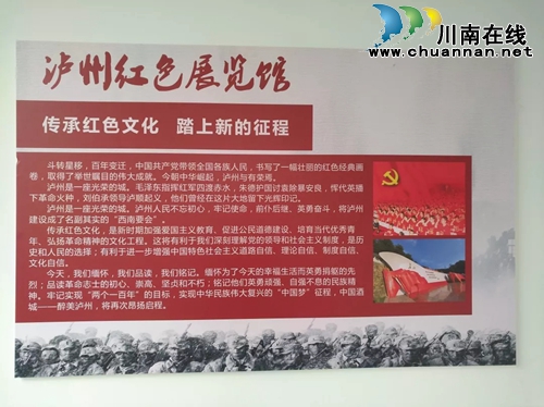 今年春节&nbsp;去泸州茜草工业遗址拍复古大片(图12)