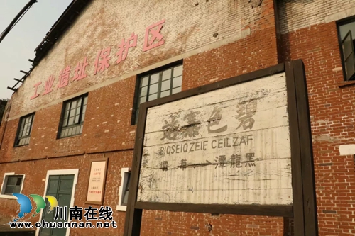 今年春节&nbsp;去泸州茜草工业遗址拍复古大片(图13)