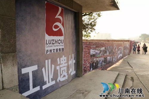 今年春节&nbsp;去泸州茜草工业遗址拍复古大片(图14)