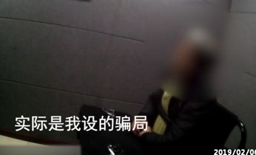 自贡：男子冒充收费员骗收停车费被拘留6日(图2)