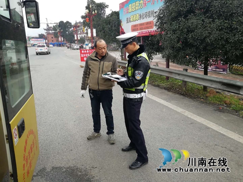 春节我在岗！泸州高速“事故交警”的一天(图4)