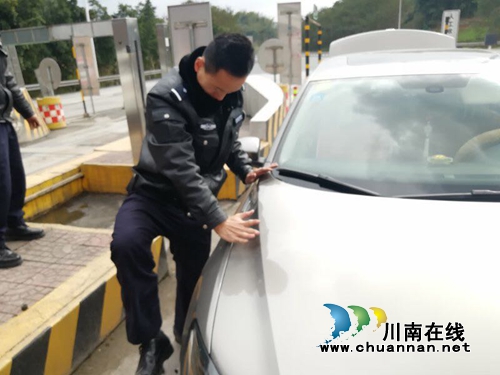 春节我在岗！泸州高速“事故交警”的一天(图1)