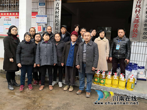 纳溪区白节镇卫生院春节不忘帮扶户(图1)