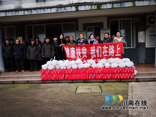 纳溪区卫健系统开展敬老助困活动(图1)