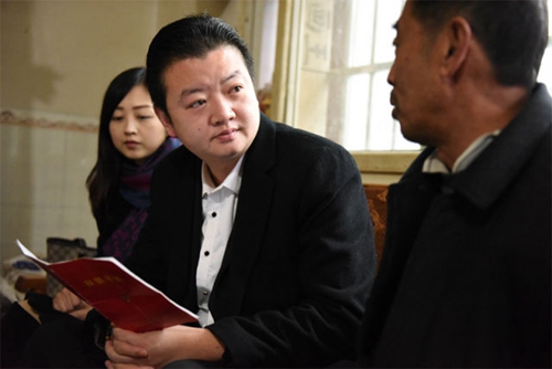 三斗米，谁为你折腰？——乌蒙山彝家苗寨夜话(图3)