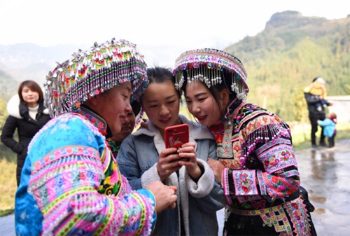 三斗米，谁为你折腰？——乌蒙山彝家苗寨夜话(图4)