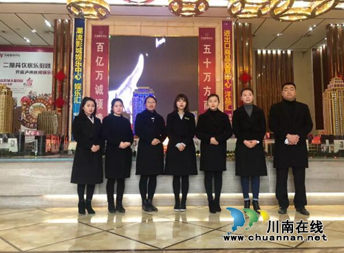 新年新气象，万诚国际开工啦！(图1)