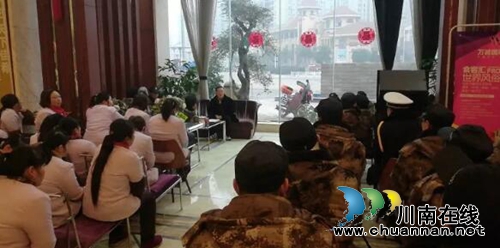 新年新气象，万诚国际开工啦！(图3)