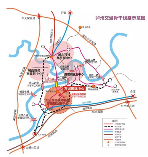 新年新气象，万诚国际开工啦！(图5)