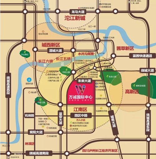 新年新气象，万诚国际开工啦！(图6)