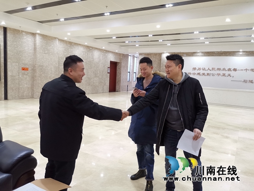 江阳区法院新年上班首日开展廉洁司法宣誓活动(图5)