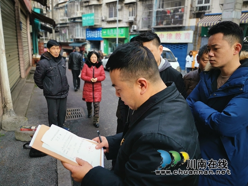 江阳区法院新年上班首日开展廉洁司法宣誓活动(图2)