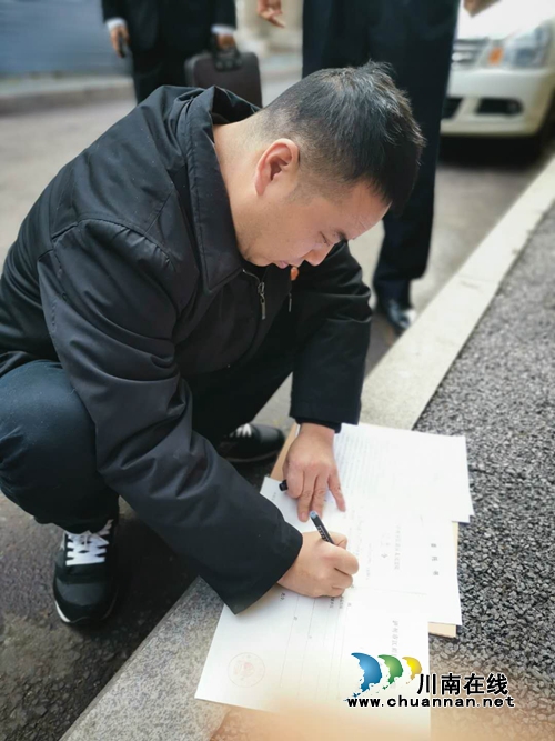 江阳区法院新年上班首日开展廉洁司法宣誓活动(图3)