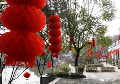 “艺术年货”来了！张坝艺术区又上新节目了(图1)