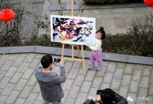 “艺术年货”来了！张坝艺术区又上新节目了(图6)