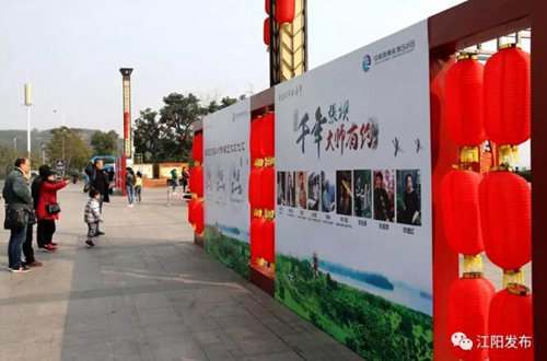 “艺术年货”来了！张坝艺术区又上新节目了(图11)