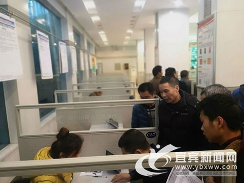 春节假期结束 宜宾将举行9场招聘会(图1) 春节假期结束 宜宾将举行9场招聘会(图1)