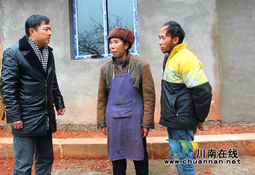纳溪：“第一书记”倾力帮扶&nbsp;贫困户过开心年(图1)