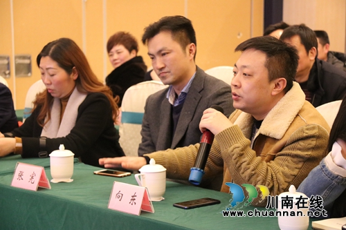 泸县百和镇组织召开民营企业发展座谈会(图3)