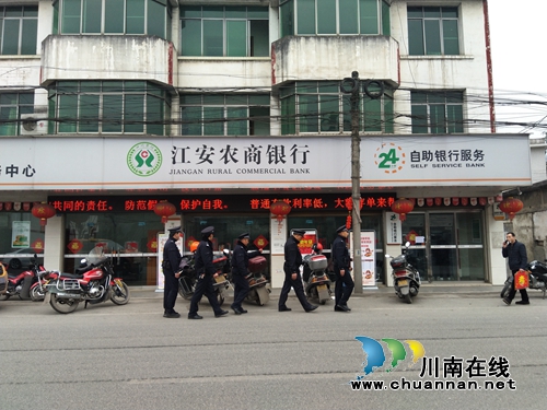 宜宾五矿镇春节期间开展扫黑除恶专项斗争宣传工作(图1) 宜宾五矿镇春节期间开展扫黑除恶专项斗争宣传工作(图1)